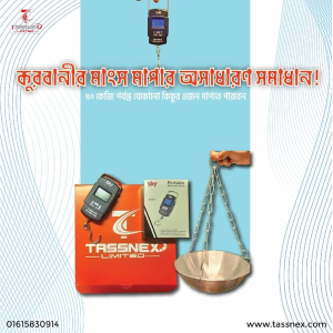 Portable Weight Scale machine with Metal hook & Steel Round-grip