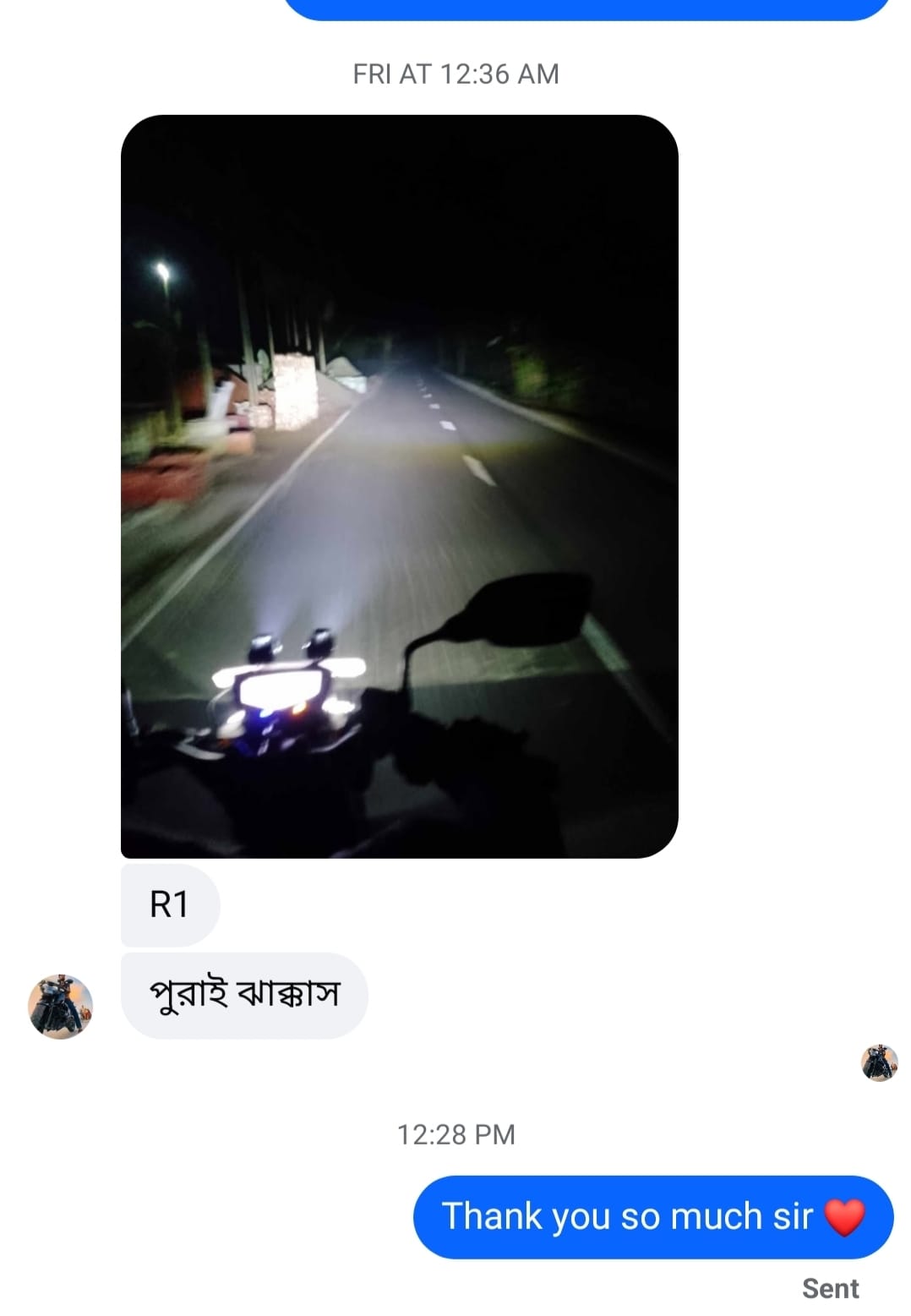 WhatsApp Image 2026-02-17 at 11.56.55 PM