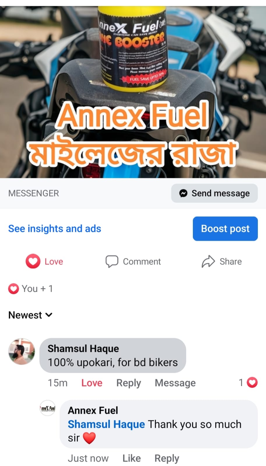WhatsApp Image 2026-02-17 at 11.56.56 PM (1)